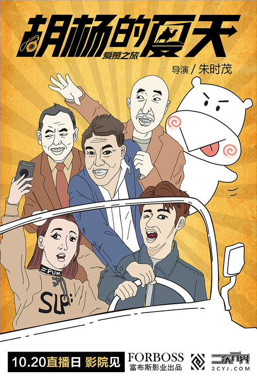 报考成人大专必须要高中毕业证是吗